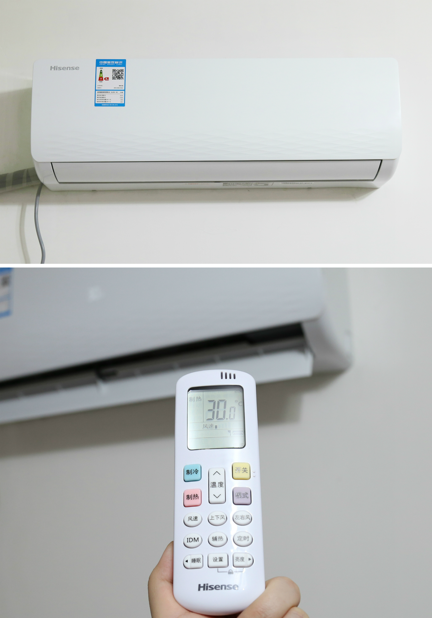 海信70e3f和海信70v1f-s对比,海信32e2f和海信32v1f-r区别