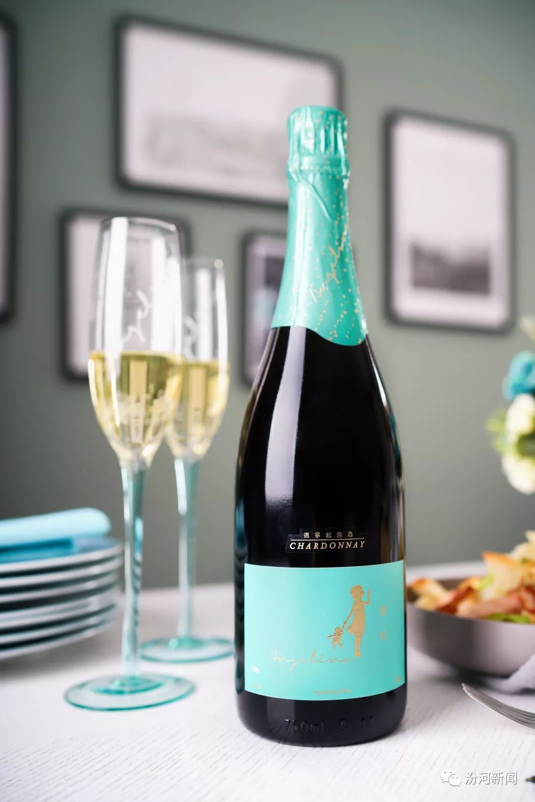 怡园酒庄葡萄酒,怡园酒庄特酿