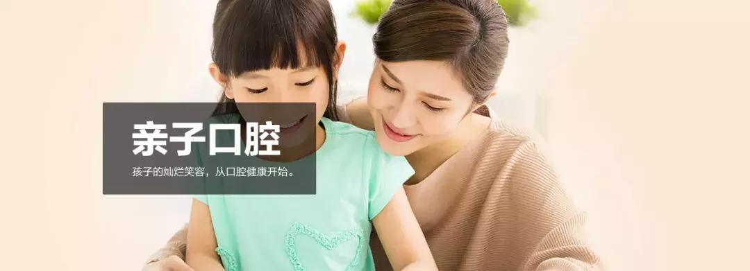 招行钻石卡亲子权益,招商银行钻石信用卡亲子卡