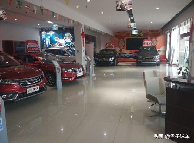 在4s店提了库存车,4s订车给库存车怎么办