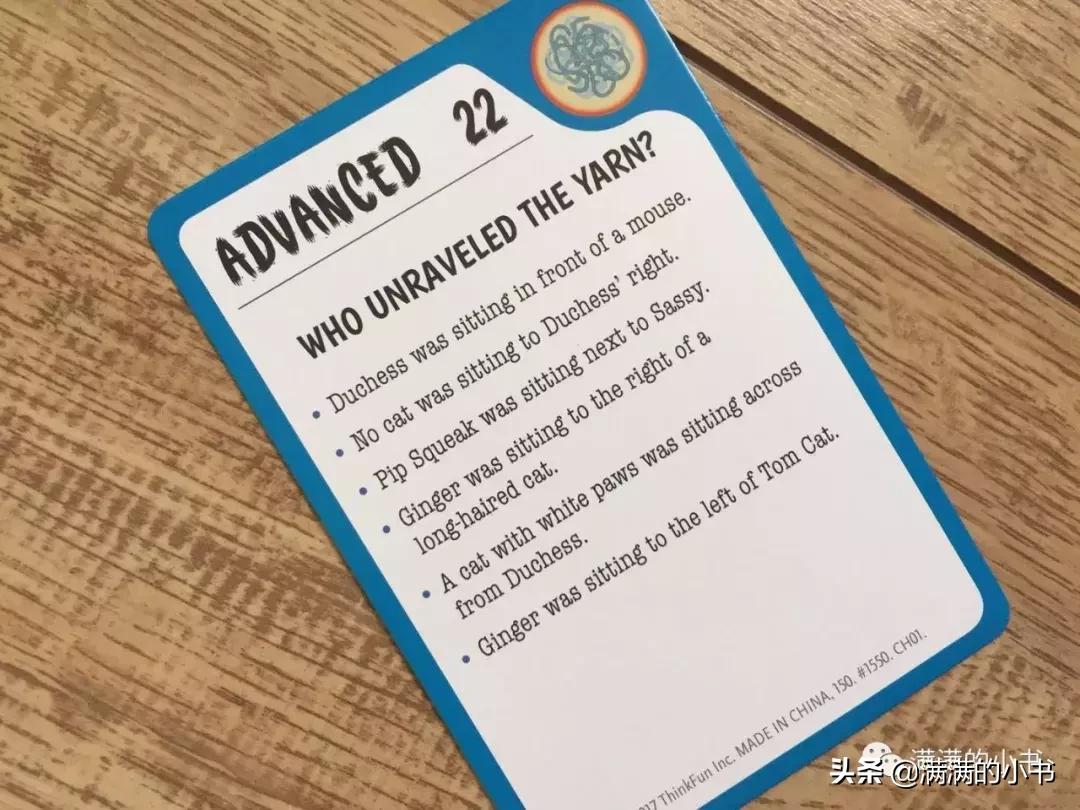 思维玩具爆款6-12岁,锻炼思维玩具爆款6-12岁专注力