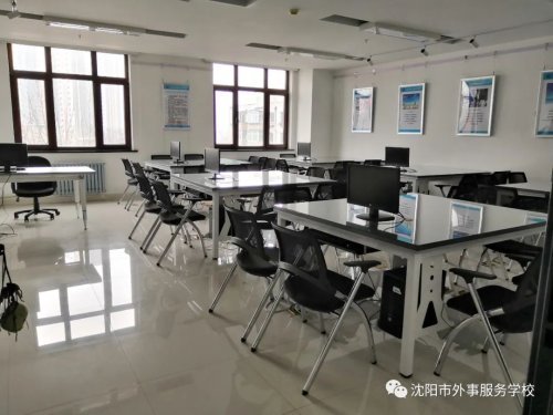 沈阳外事服务学校财经商贸系,沈阳外事服务学校是中专吗