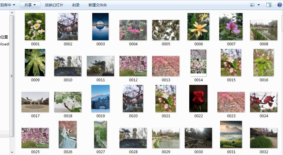 剪映里素材库图片怎么保存下来,微博美工素材如何提取到相册