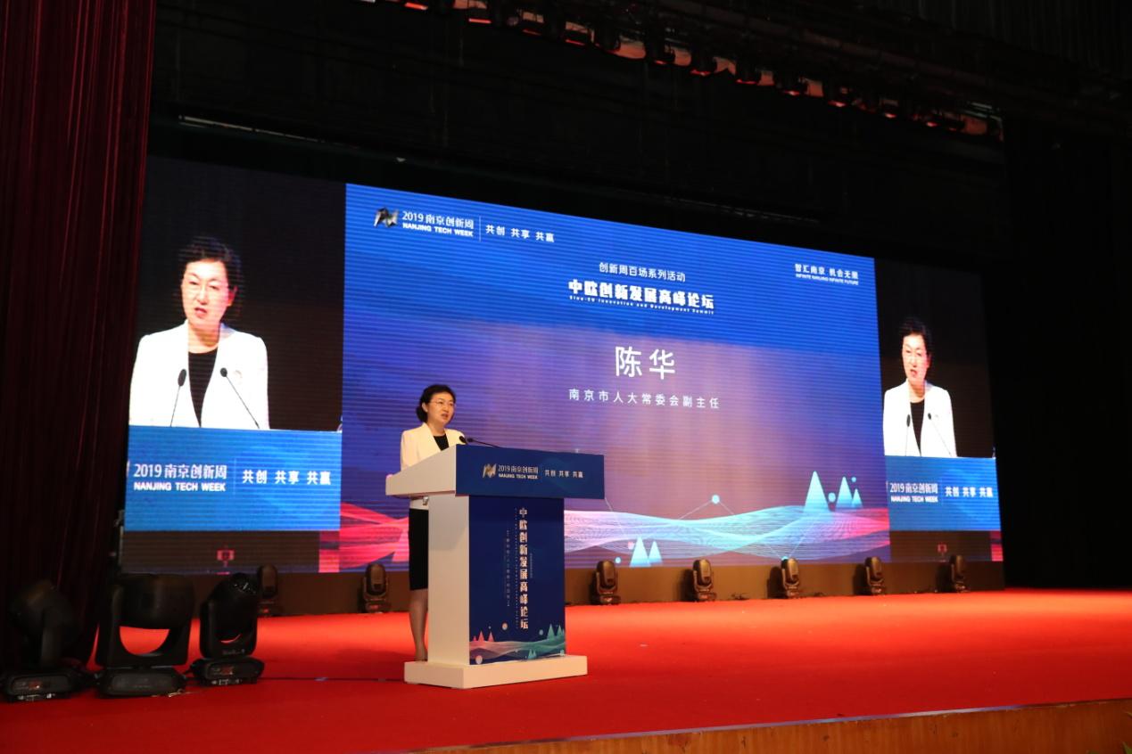 涓鍒涙柊鍚堜綔璁哄潧,涓鍒涙柊鍚堜綔瀵硅瘽