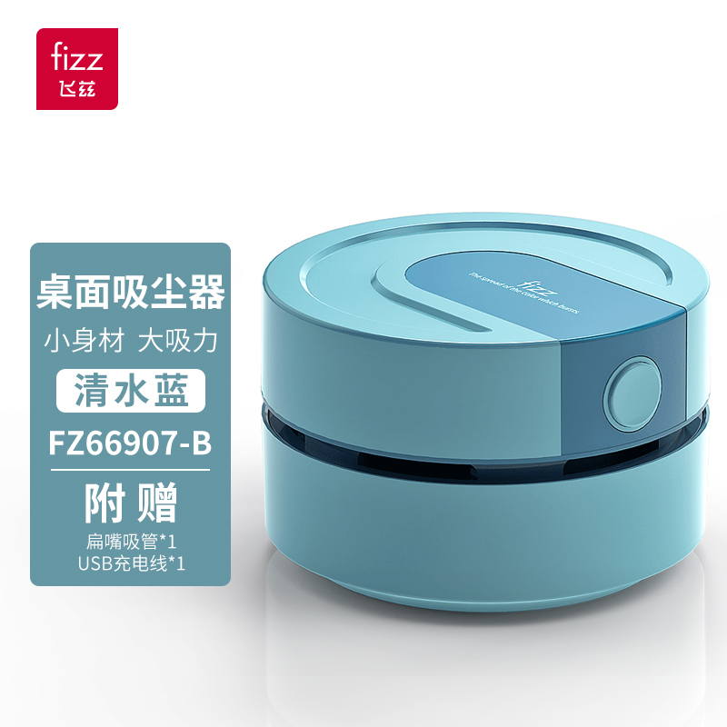 京东好物钜惠,京东好物预售