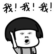 一把年纪了脸上还爆痘,一把年纪了脸上还起痘