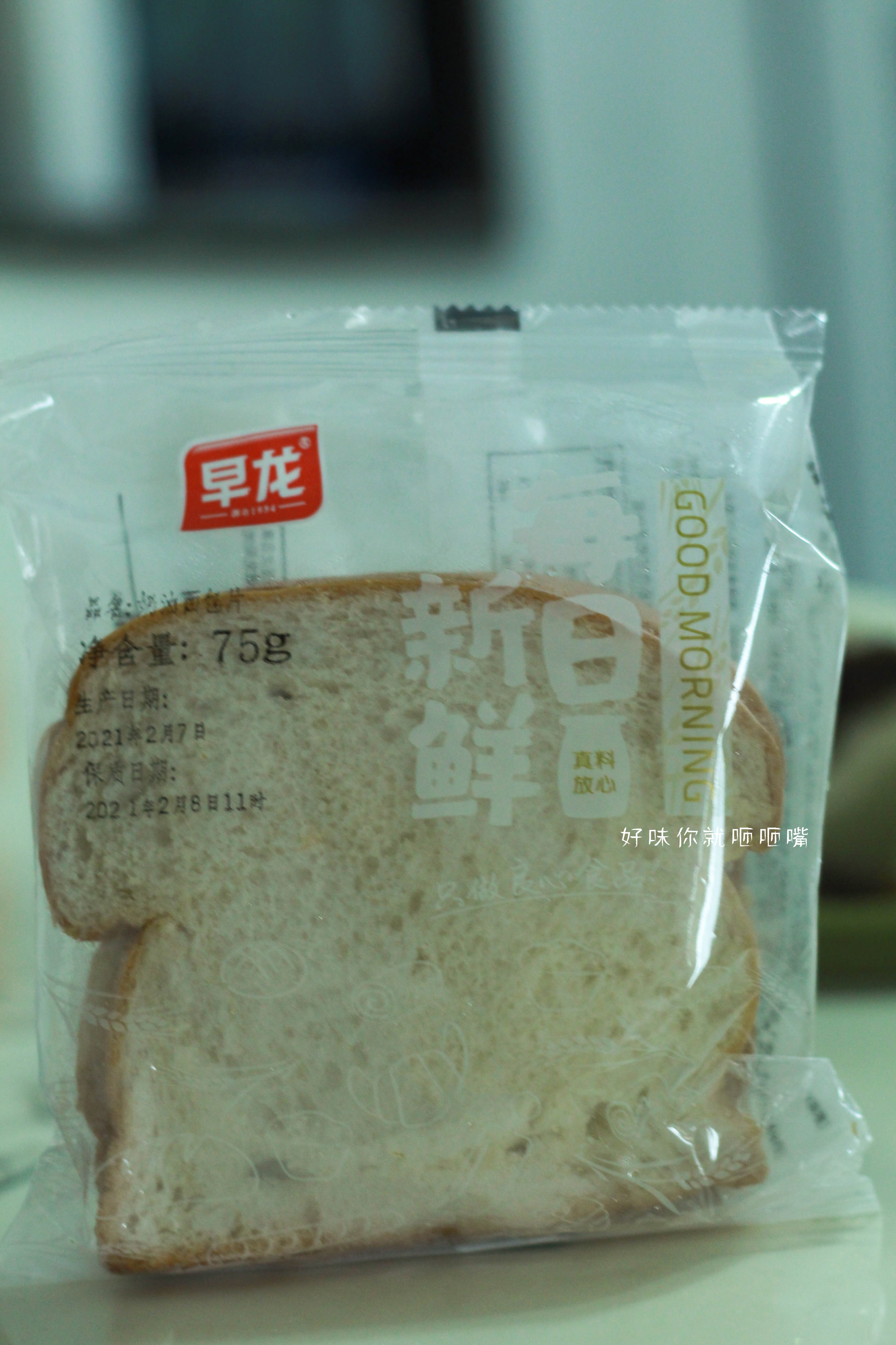 厦门好吃又便宜的早餐店,厦门人气最旺早餐店