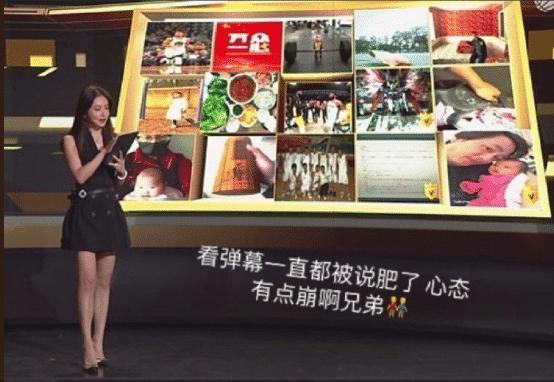 nba小七的真实身份被揭穿,nba女主播小七怎么了