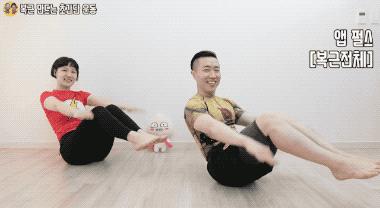 简单减肚子瘦腹操,4分钟极速燃脂操干掉你的大肚腩