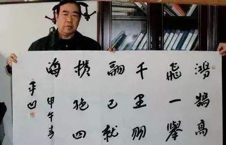 贾平凹书画有收藏价值吗,贾平凹字画八尺2020价格表