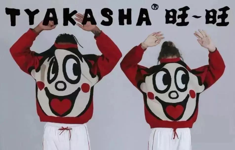 旺旺为什么突然不直播,旺旺突然没声音