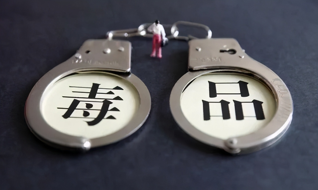 从国外购买违禁药品自用犯法吗,从非法渠道购进药品如何处罚