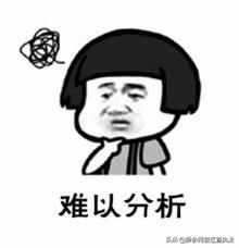 男子招嫖被抓报警视频,男子招嫖被骗打110