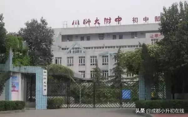 成都市初中必读书目,成都重点中学初中必读书单