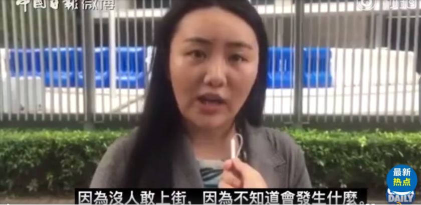 香港百货促销,香港寒流