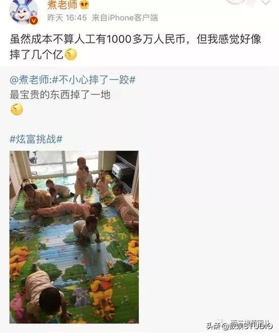 多益游戏ceo,多益公司董事长