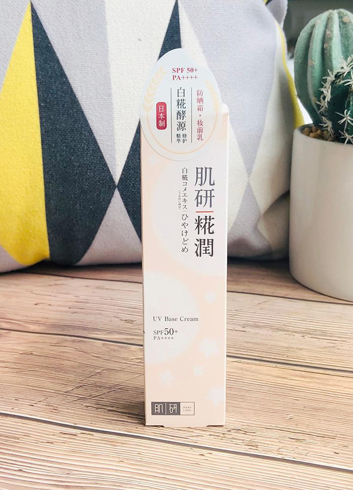 亲测有效的护肤品,亲测效果好的祛斑霜