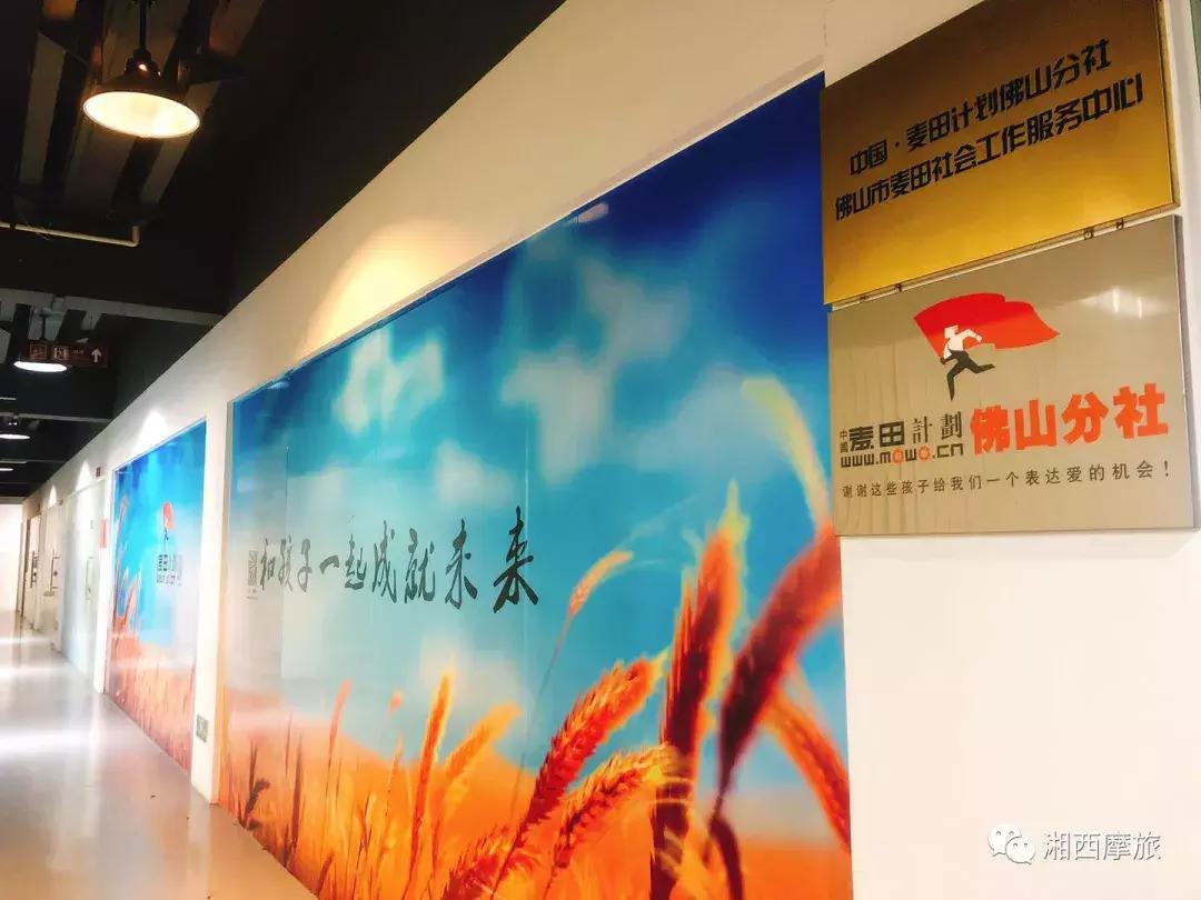 骑行中国第五季第十集,麦田骑行第七十二天