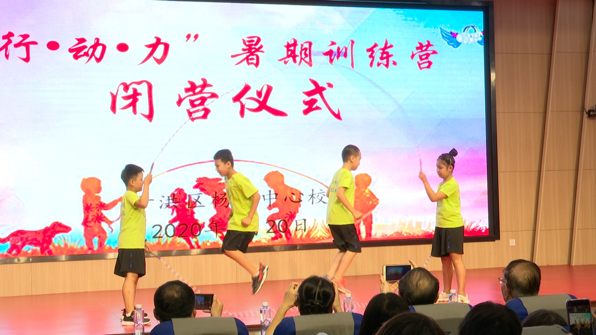 于洪青少年健身训练营,于洪训练基地