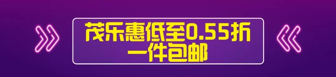 全场五折耐克,耐克阿迪达斯全城一折