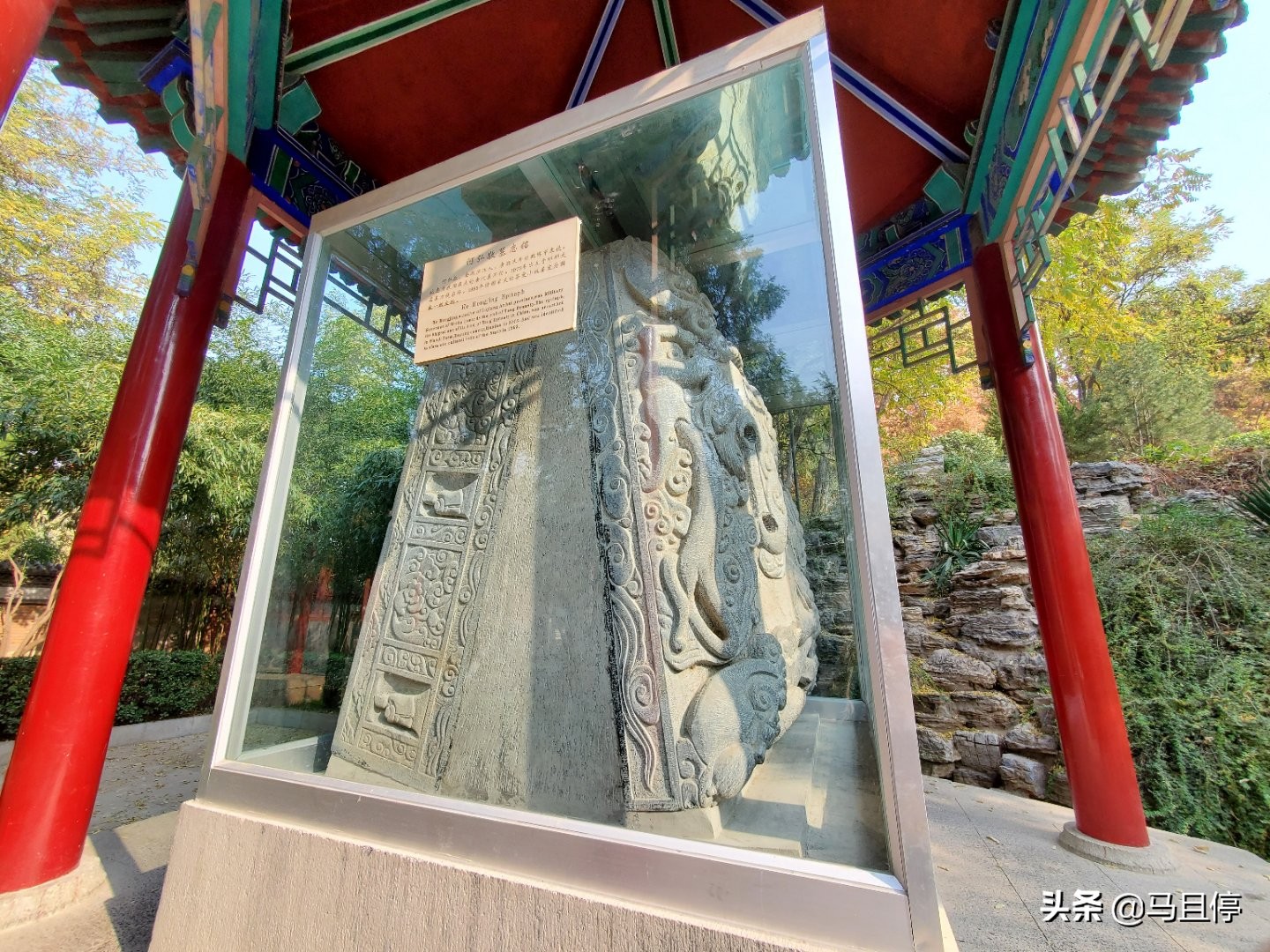 邯郸有古城墙的公园,邯郸国防主题的公园