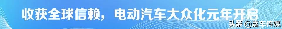厉兵秣马后发制胜ID.4CROZZ领衔传统豪门电动化强势*攻反**