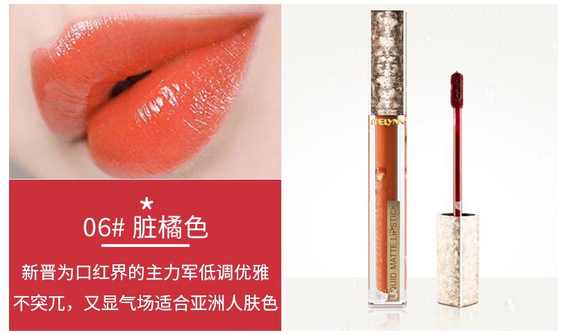 黄黑皮必买口红前十名,黄黑皮用什么颜色口红显白