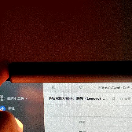联想拯救者后置led灯,联想拯救者背板灯光