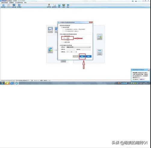 对方专票已经抵扣冲红后怎么操作,已认证的专票已抵扣需要怎么红冲