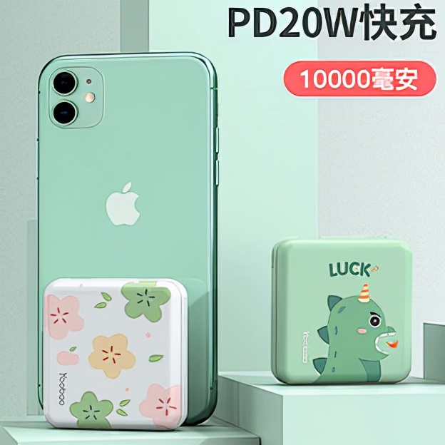 家纺秋冬新品已全面上新,家纺用品39元秒杀