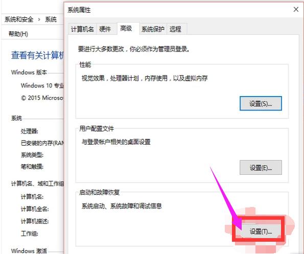 电脑开机自动通电技巧,电脑开机后自动断电是怎么回事