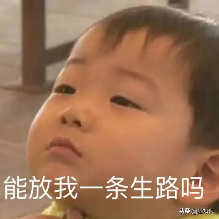 剑南春假酒的鉴定方法,假酒鉴别清酒