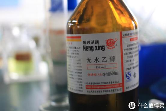 风暴瓶制作时的问题,制作风暴瓶