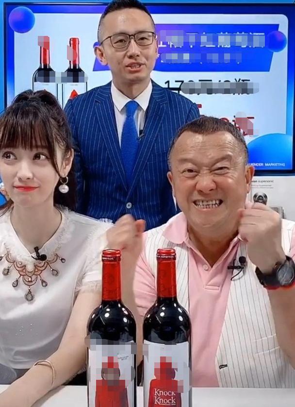 曾志伟最近直播卖货,曾志伟直播带货