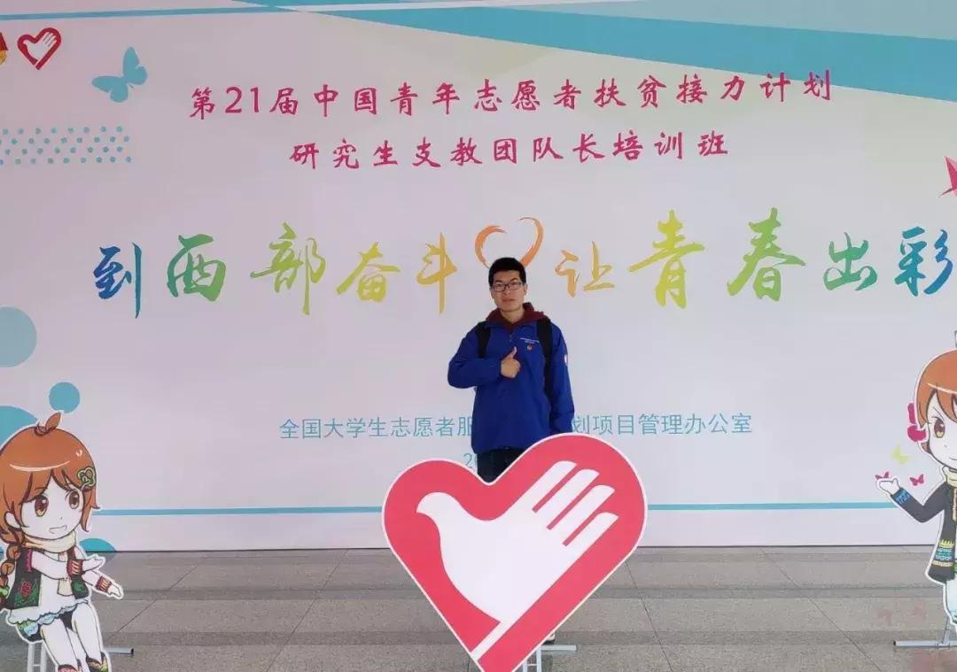 閭卞媷琚牎闀跨偣璧炵殑鑷己瀛﹀瓙,鑷己涔嬭矾閭卞媷鏍￠暱