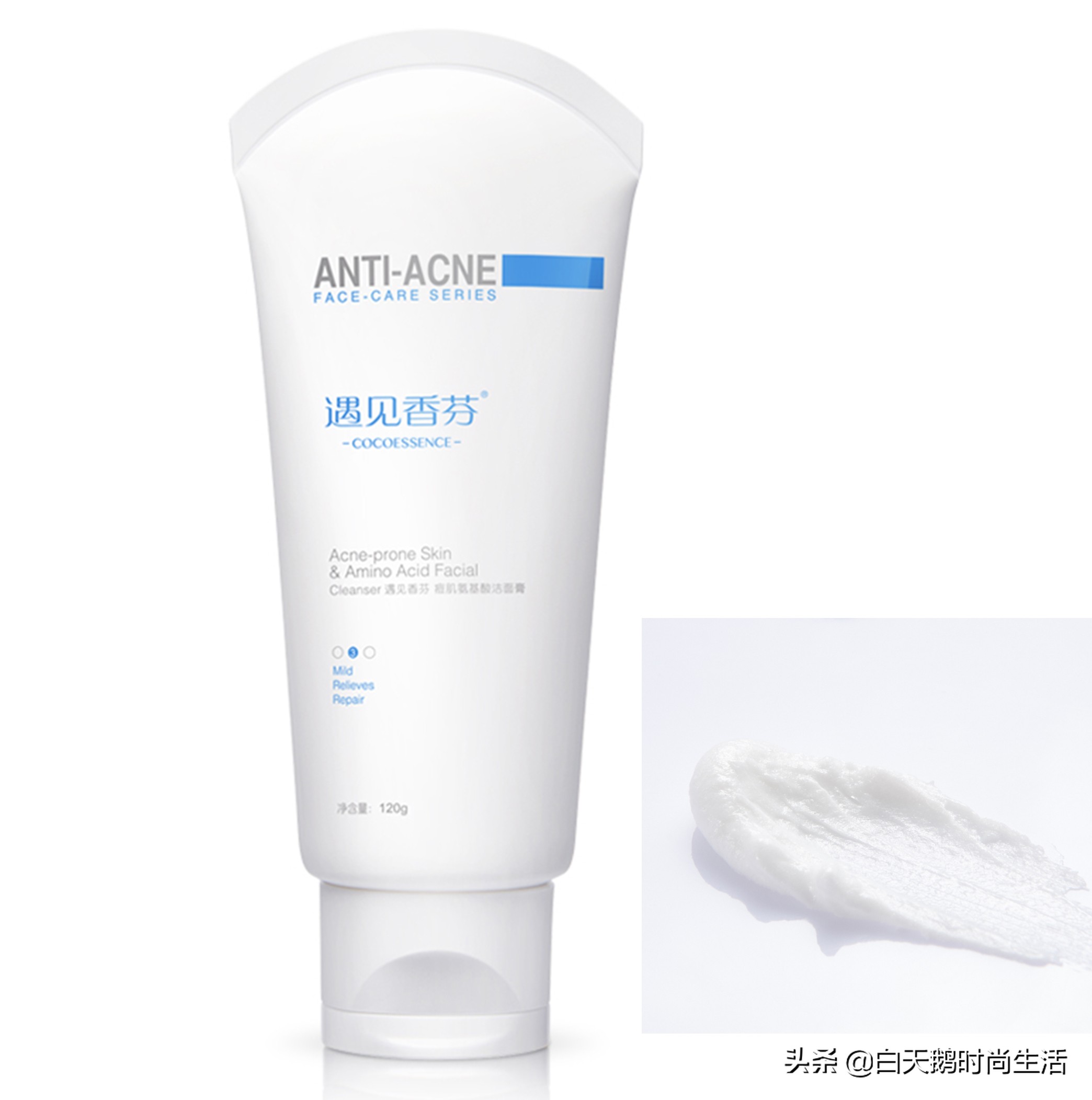 几款非常好用又实惠的洗面奶,哪款国货洗面奶好用不伤皮肤