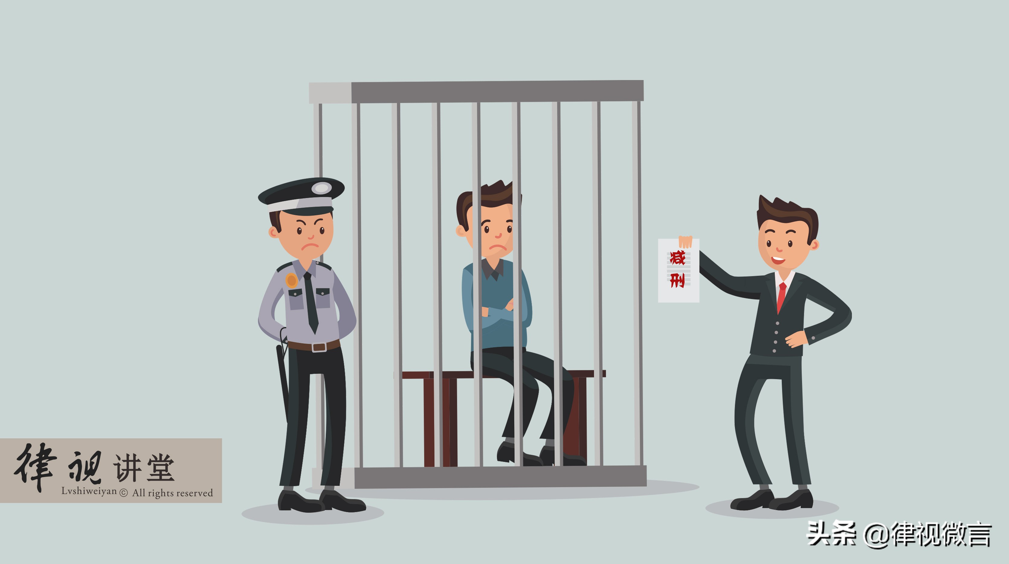 服刑期间家属申诉影响罪犯减刑吗,服刑期间申诉对减刑有什么影响