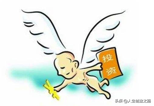 90后“怒怼”天使投资人,成功拿到投资