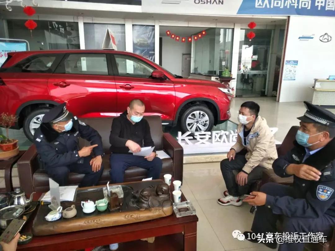 为什么现在4s店打着0首付0利息,说好的不赊账客户不结款怎么办