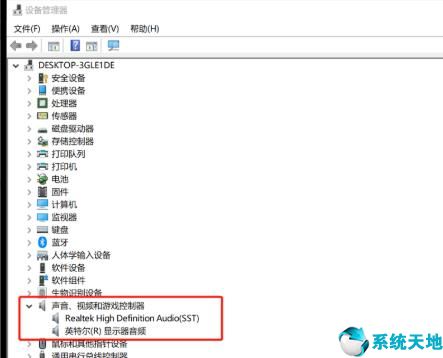win10录屏不清楚怎么办,win10录屏录不到自己的声音