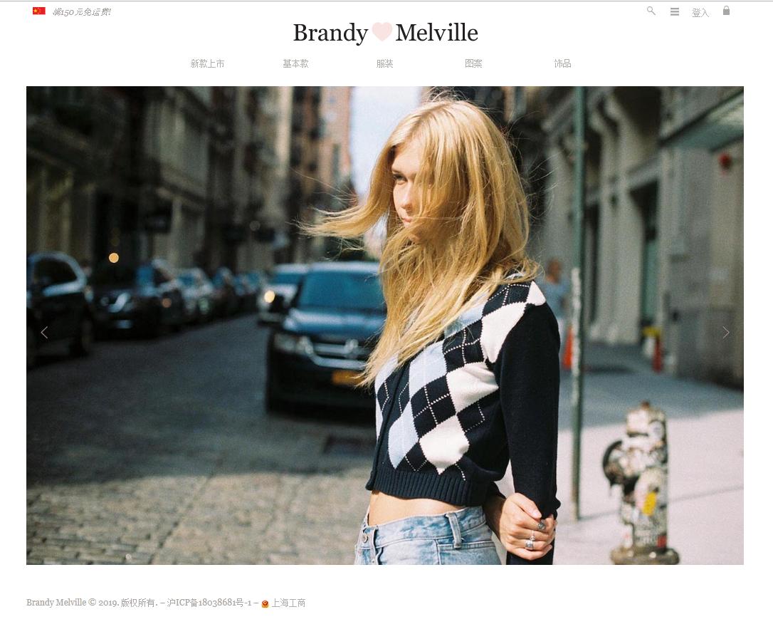 好看有气质的服装,好看还不贵服饰