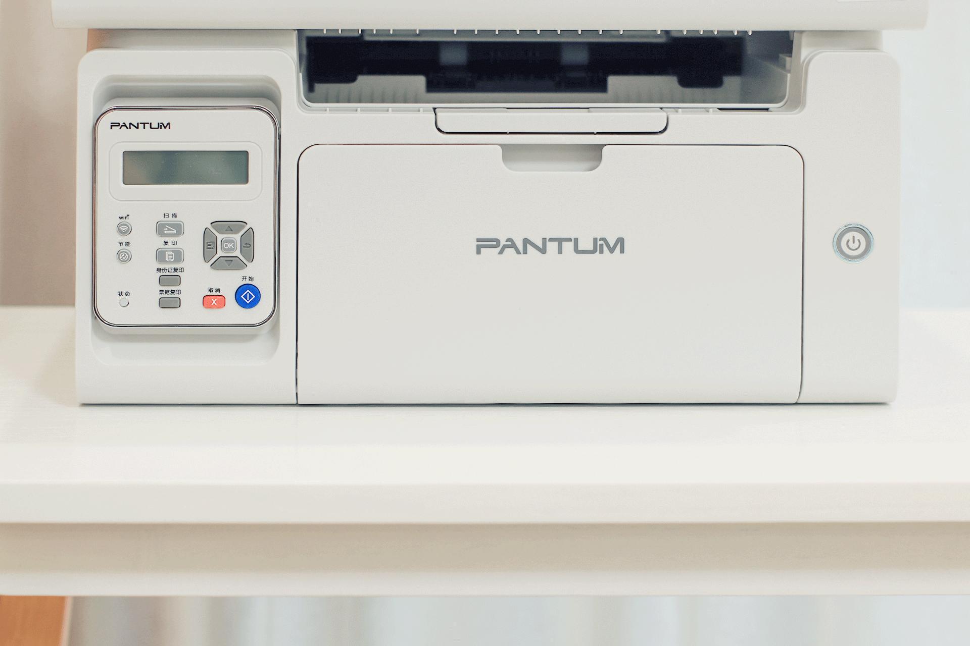 奔图m6518nw怎么打印照片,奔图m6202nw打印机电脑打印教程