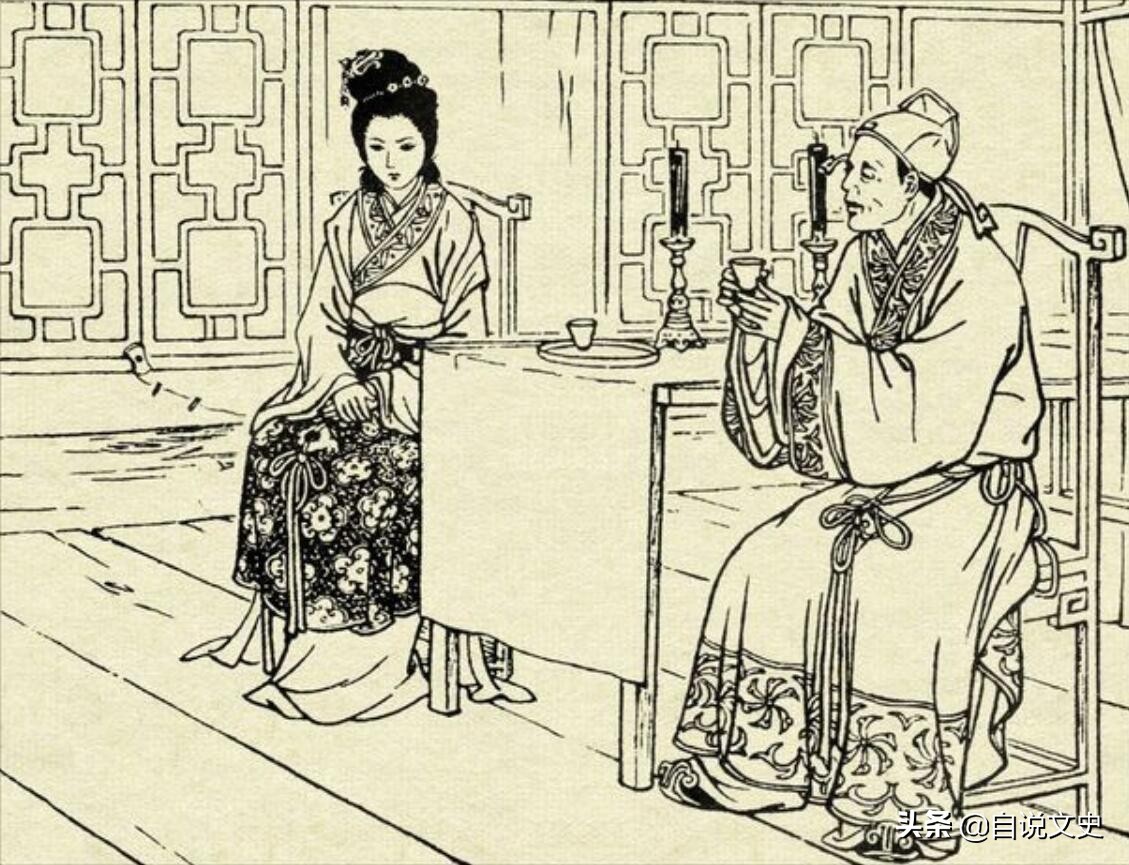 民间故事：蝼蛄嫁女