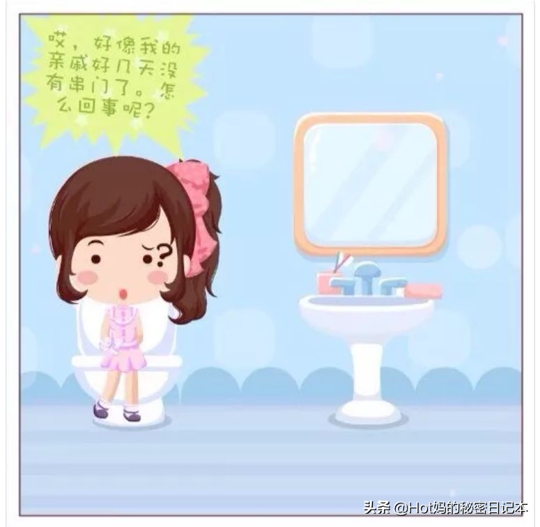 怎么知道自己是不是怀孕了啊,怎样知道是不是怀孕了