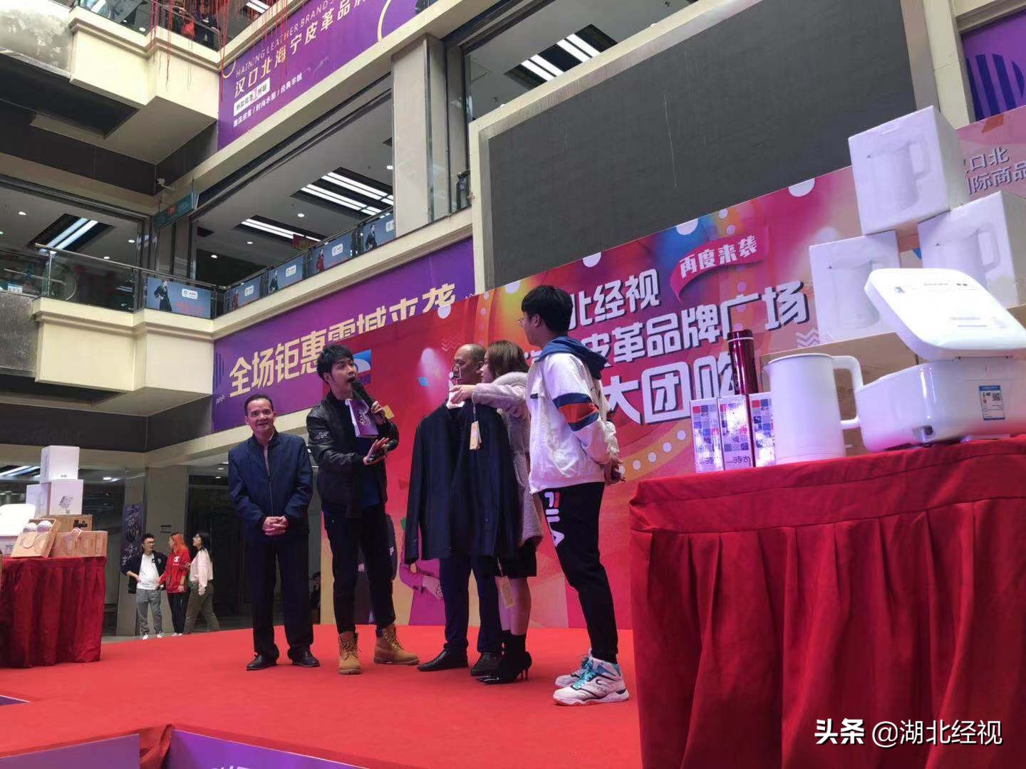 武汉千人狂欢派对,武汉人的狂欢