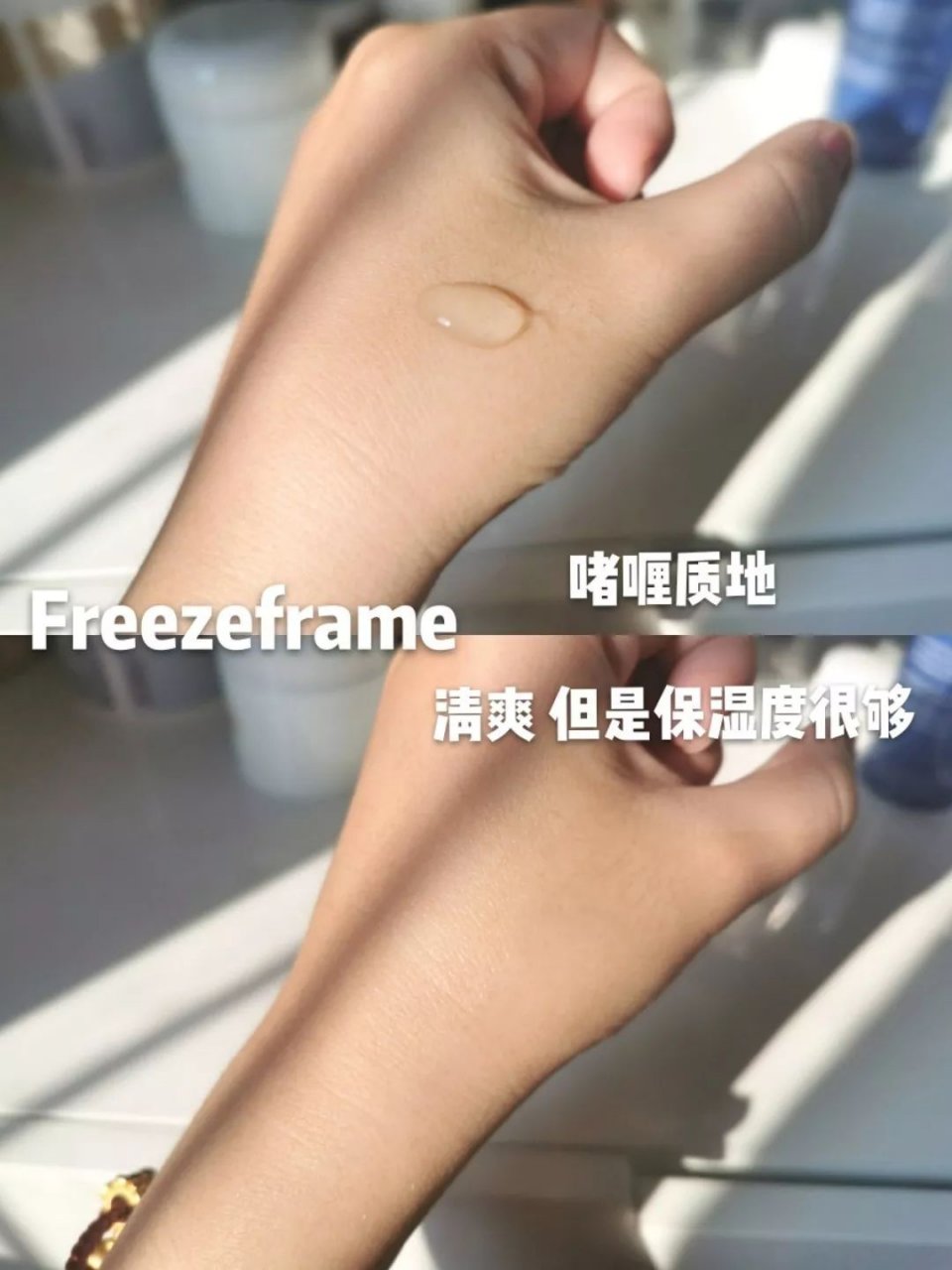 九月好物爱心分享,9月必备好物