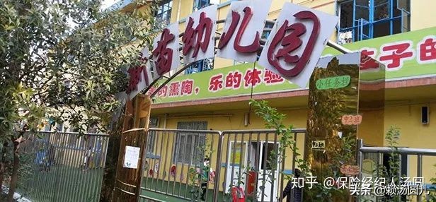 狮子山附近幼儿园有哪些,石狮狮子山幼儿园排名