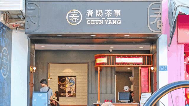 厦门这几家人气店，怎么也得来一趟