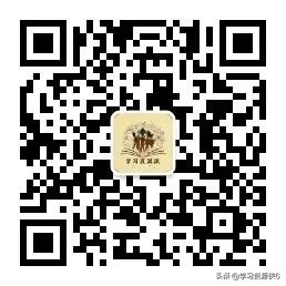 教你白嫖全网影片