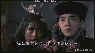 林正英系列电影中哪个鬼怪最强,解读林正英经典电影人吓鬼